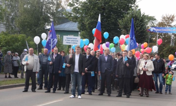 Газета лодейное поле